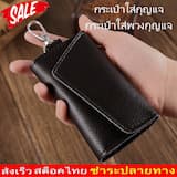 ภาพย่อ 1