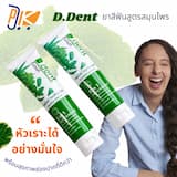 ภาพย่อ 1