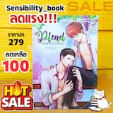 ภาพย่อ 4