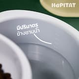 ภาพย่อ 7