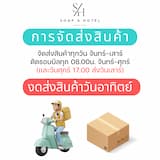 ภาพย่อ 4