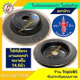 ภาพย่อ 1