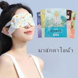 ภาพย่อ 6