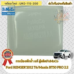 ภาพย่อ 4