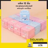 ภาพย่อ 1