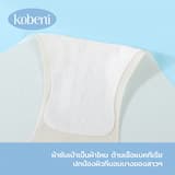 ภาพย่อ 6