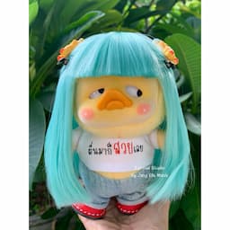 ภาพย่อ 4