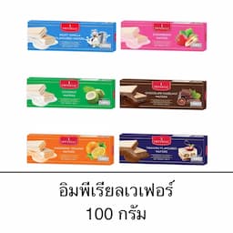 ภาพย่อ 1