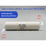 ภาพย่อ 1
