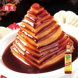 ภาพย่อ 6