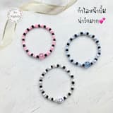 ภาพย่อ 3