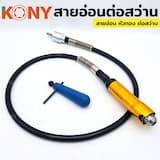 ภาพย่อ 5