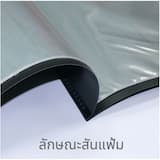 ภาพย่อ 4
