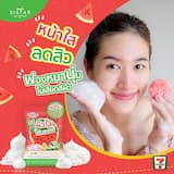 ภาพย่อ 4