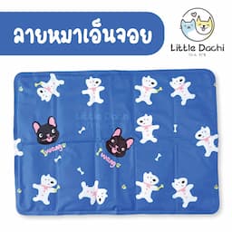 ภาพย่อ 6