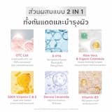 ภาพย่อ 3