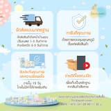 ภาพย่อ 3