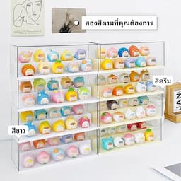 ภาพย่อ 1