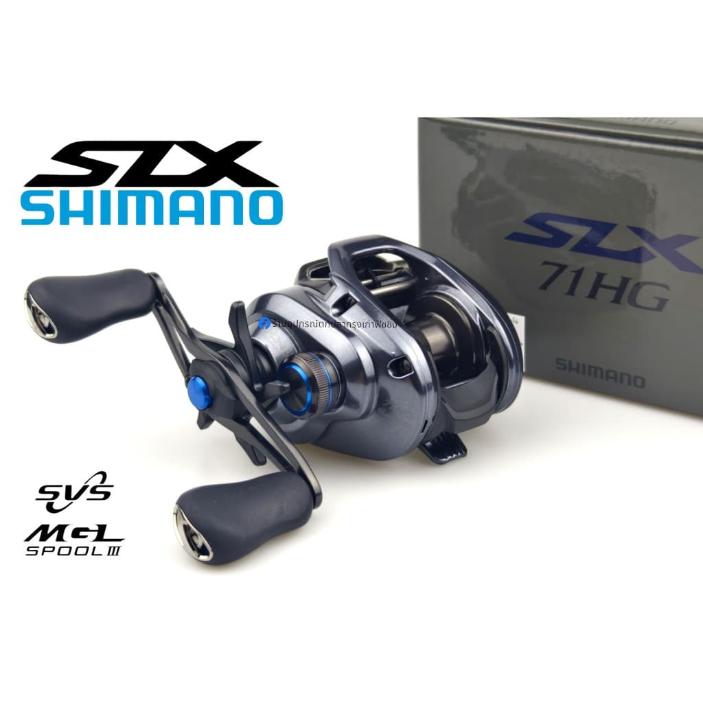 Shimano SLX 2024 ของแท้ 100% มีประกัน - รูปที่ 1