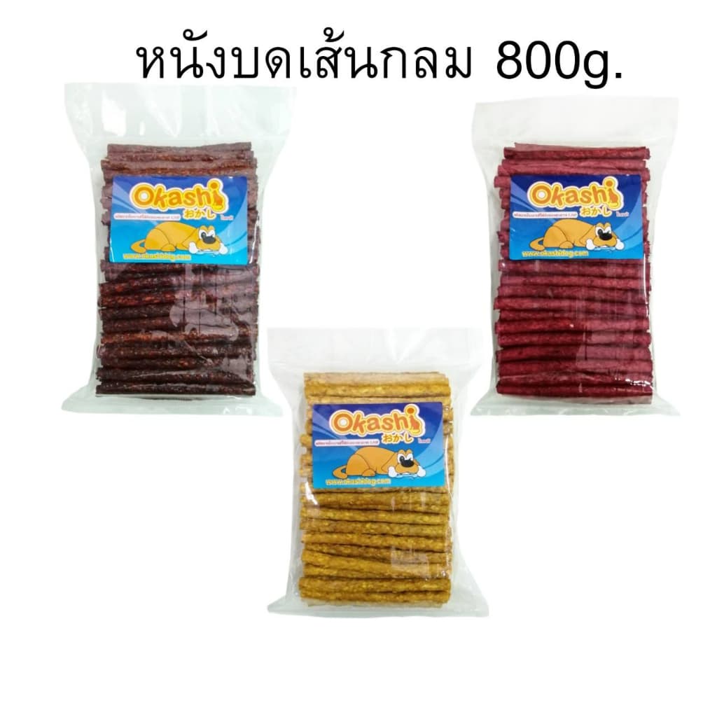 SNACK DOG AND CAT ขนมขบเคี้ยวสำหรับสุนัขและแมว ( หนังบดเส้นกลม ) (ใช้คูปองส่งฟรีสูงสุด 40 บาท) - รูปที่ 1
