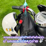 ภาพย่อ 6