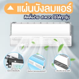 ภาพย่อ 1