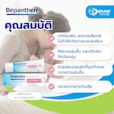 ภาพย่อ 6