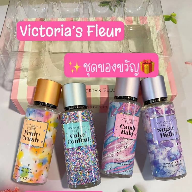 ???น้ำหอม Victoria's Secret Fantasies Collection Fragrance Mist 1เซต มี4ขวด 4กลิ่น - รูปที่ 1