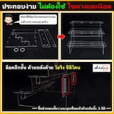 ภาพย่อ 6