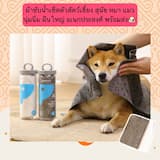 ภาพย่อ 1