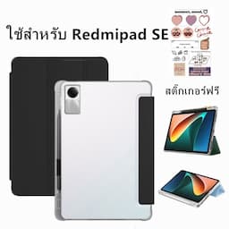 ภาพย่อ 1