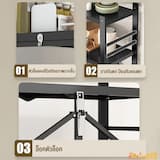 ภาพย่อ 4