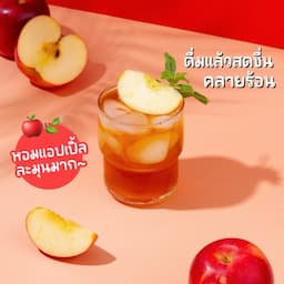 ภาพย่อ 2