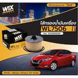 ภาพย่อ 1