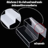ภาพย่อ 4