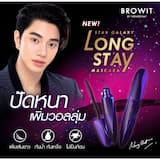 ภาพย่อ 5