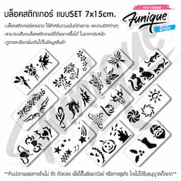 ภาพย่อ 1