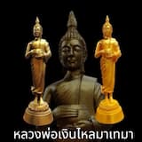ภาพย่อ 1