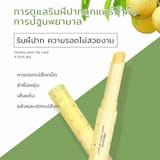 ภาพย่อ 1