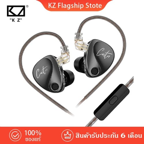 หูฟัง kz castor 2DD มีไมค์ อินเอียร์ headphone โทรศัพท์ เบสหนัก earphone in ear - รูปที่ 1