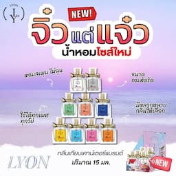 ภาพย่อ 4