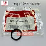 ภาพย่อ 3