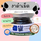 ภาพย่อ 1
