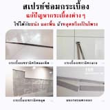 ภาพย่อ 8
