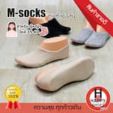 ภาพย่อ 5