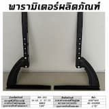 ภาพย่อ 8