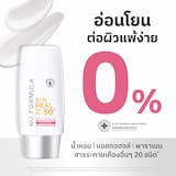 ภาพย่อ 4