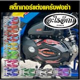 ภาพย่อ 1