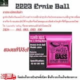 ภาพย่อ 4