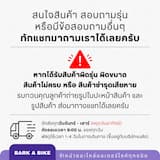 ภาพย่อ 7